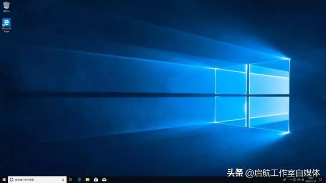 win10启动分区恢复出厂设置密码