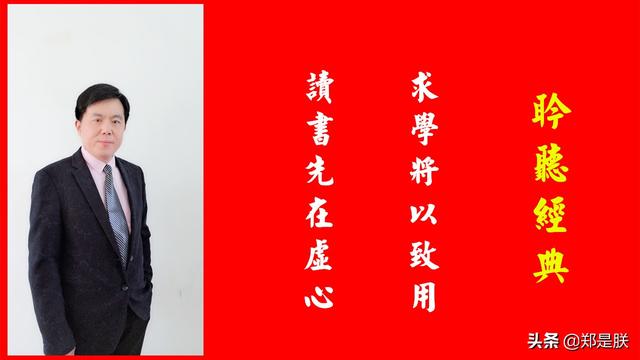 贾平凹散文丑石全文