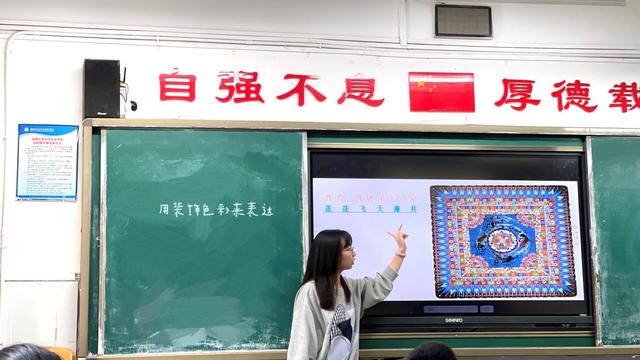 美术学实习工作计划模板