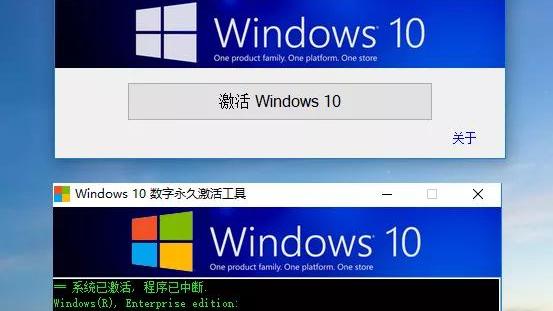 win10的oa设置