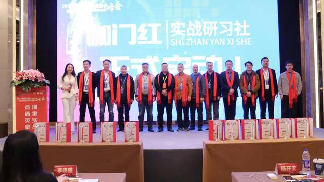 忘记密码检讨书