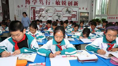 《计算工具的认识》教学设计通用