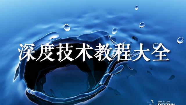 win10不能打开防火墙设置吗