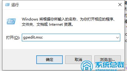 ipv6win10设置方法