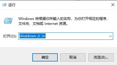 win10怎样设置广告拦截