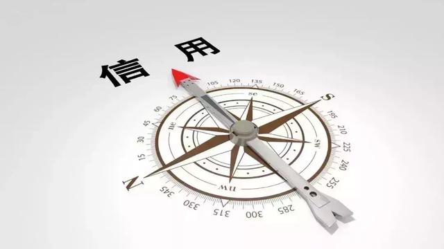 南宁企业信用报告查询地点