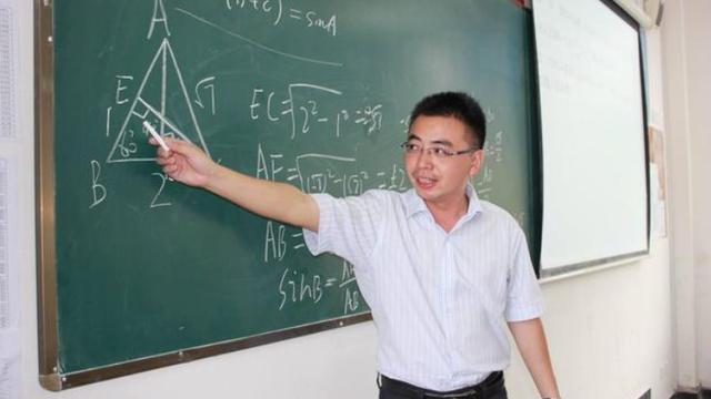 初三数学的学习方法