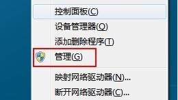 联想win10声音用不了怎么回事