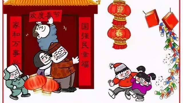 有关贴春联的作文500字