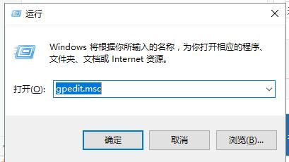 win10启动项如何设置快捷键