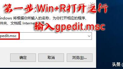 win10无法设置管理员账户密码错误