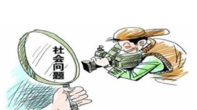 老人扶不扶的道德思考及应对方法