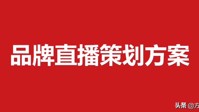 k歌比赛活动方案