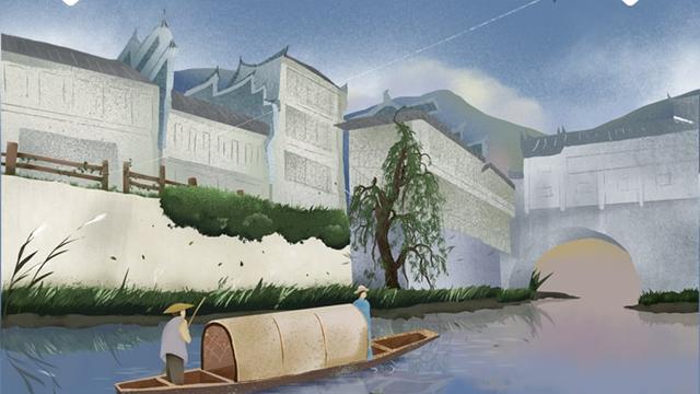 沈從文寫鳳凰的那篇散文叫做什么