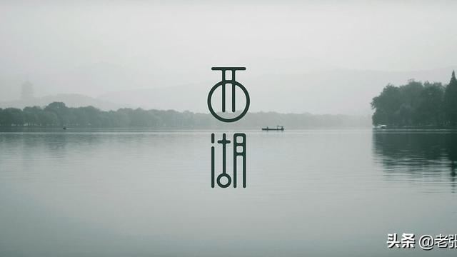 描写西湖美景的句子要优美