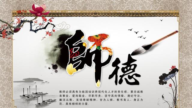 旷工保证书