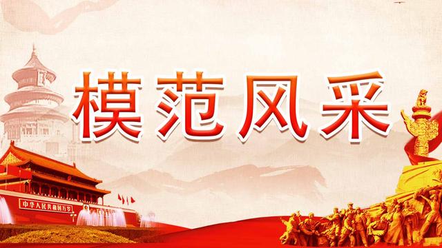 单位获得荣誉的通讯稿精选