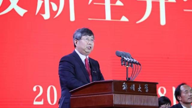 大学校长开学典礼致辞范文精选