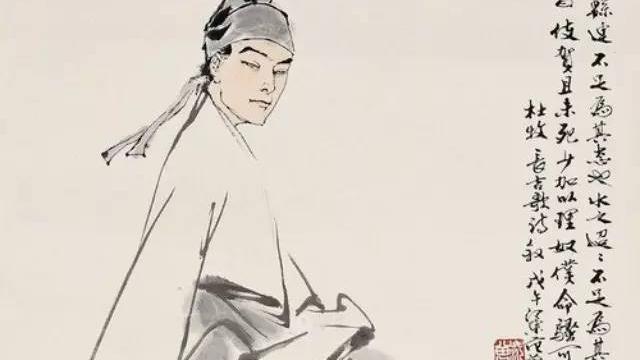 《神弦曲》赏析