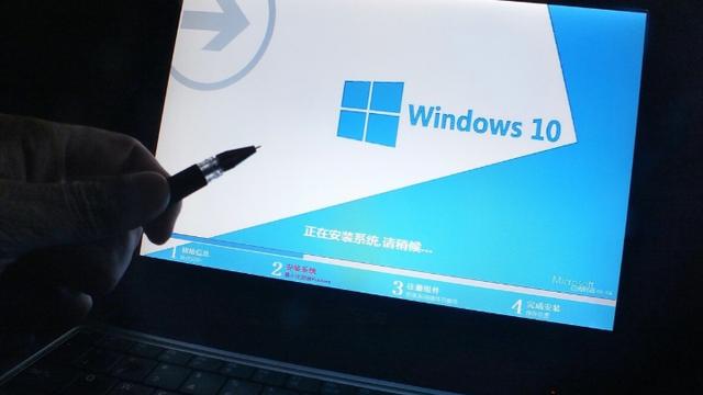 win10设置弹出慢