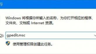 win10怎么设置捆绑软件