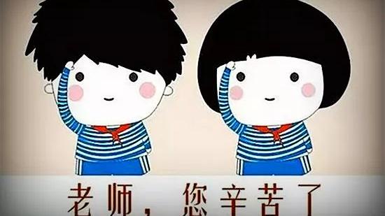 家长给老师的感谢信模板汇总四篇
