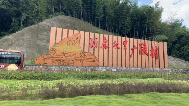 關于嵇康的作文素材有哪些