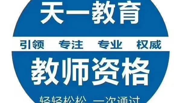 散步教学设计10篇