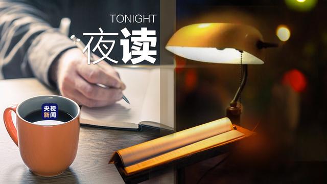 广州的夜景作文400字