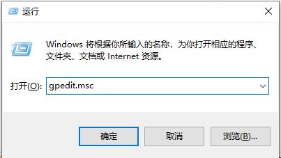 win10电脑设置中心在哪里打开