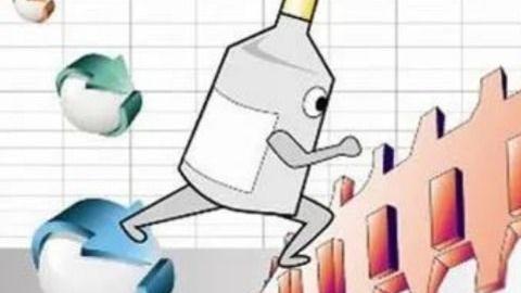 白酒销售岗位职责