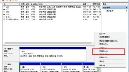 win10如何把c盘d盘合并