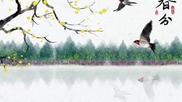 有鸟二十章古诗