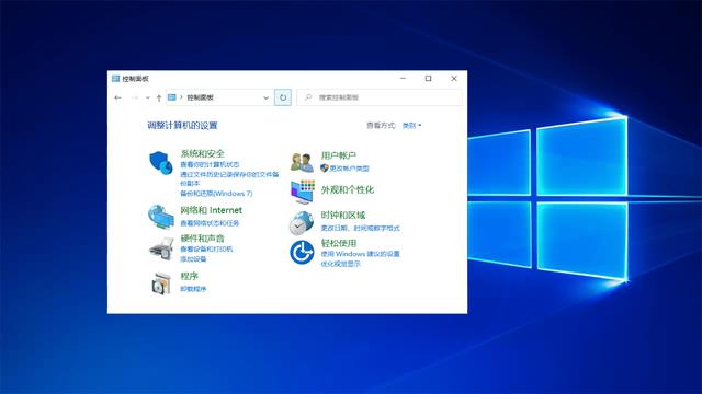 win10解决你的手机某些设置已隐藏