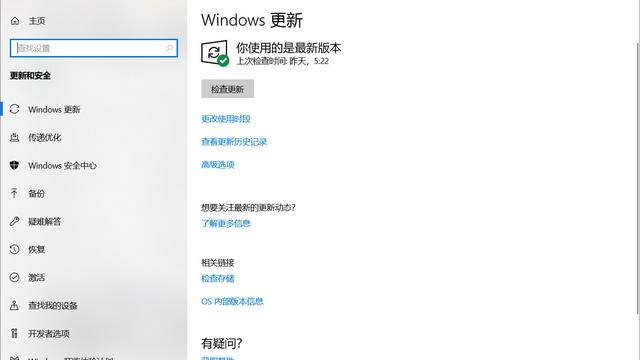 win10数据库服务在哪里设置