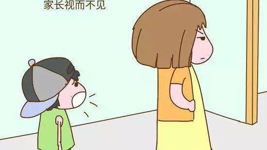 旁若无人成语意思