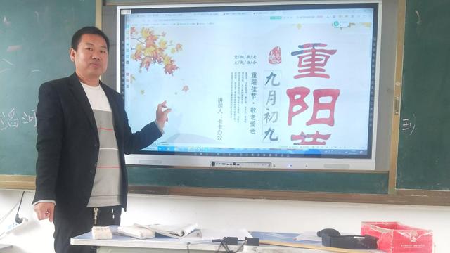 重阳节团会总结范文精选