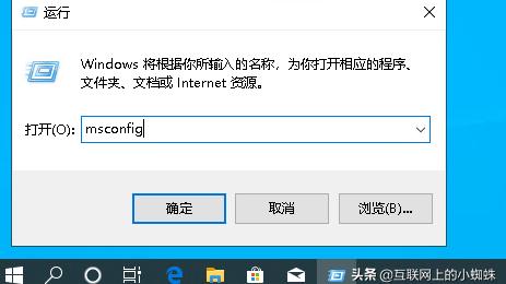 win10登录邮箱怎么删除不了怎么办啊