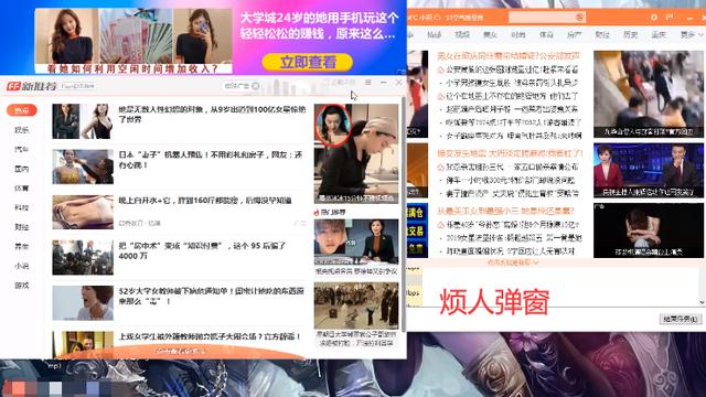 win10的store怎么这么慢