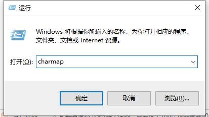 win10设置小图标怎么去掉