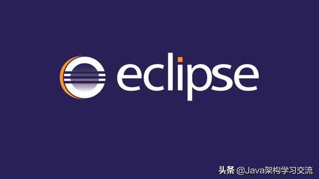 win10如何删除eclipse