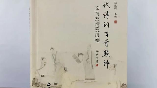 现代伤感爱情诗词大全