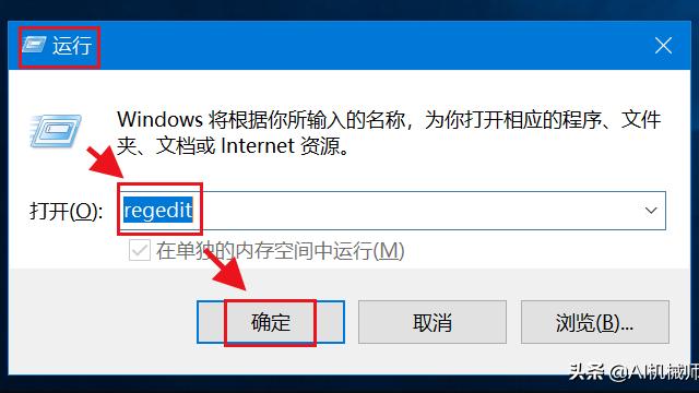 win10设置tcp连接数