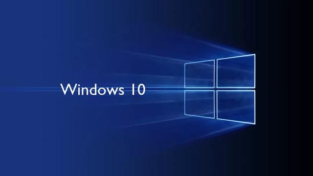 笔记本win10设置定位服务