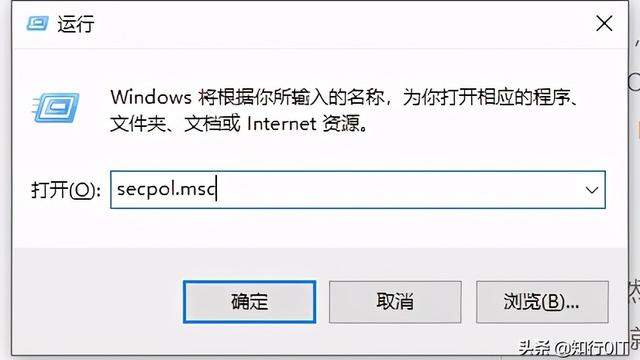 win10设置默认打开程序不起作用