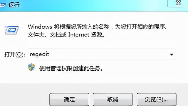 win10电脑注册表怎么清理cad