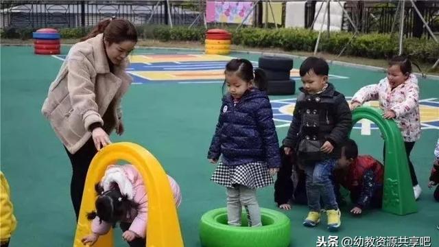 春季期幼儿期未评语