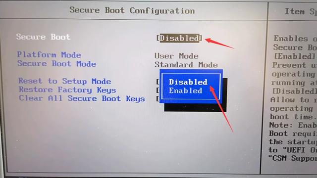 win10联想设置固态启动不了