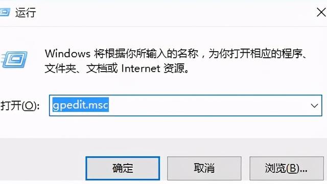 win10系统设置里没有小娜