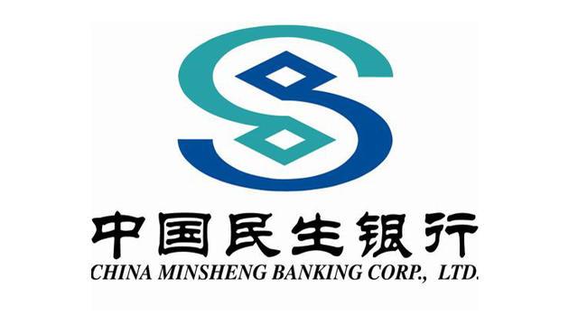 民生银行理财产品有哪些